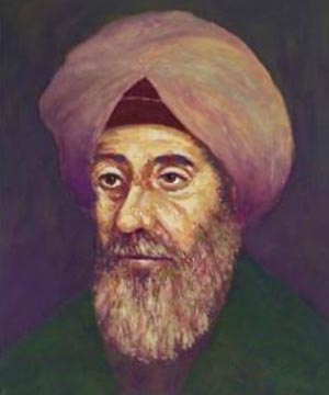 Hasan Ibn al-Haytham