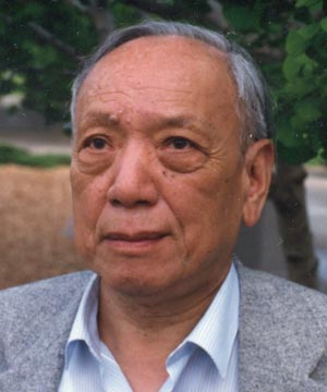 Shiing-Shen Chern